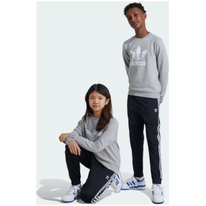 Adidas Originals Superstar Trackpants - Youth in Black