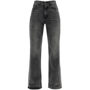 HAIKURE 'korean straight-cut jeans