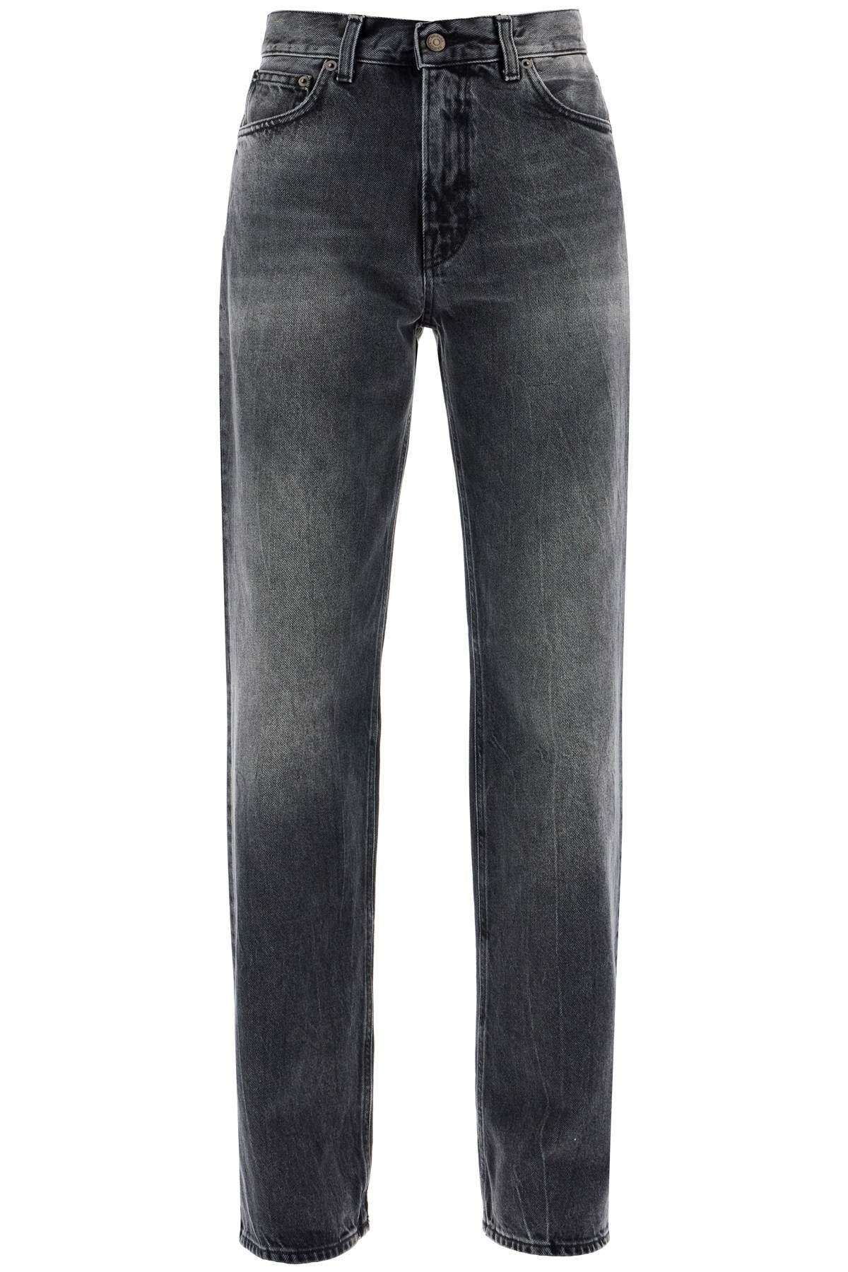 HAIKURE "korean straight-cut jeans