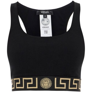 VERSACE 'sport bra with greek band design