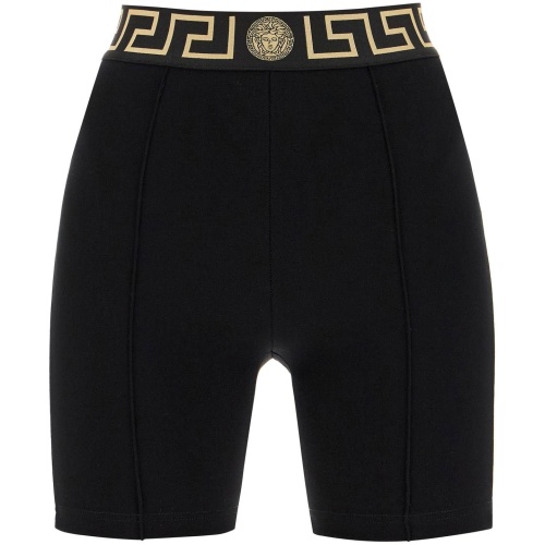 VERSACE "sporty shorts with greek band