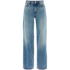 HAIKURE korean straight leg jeans